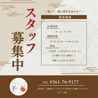 画像239