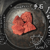 画像441