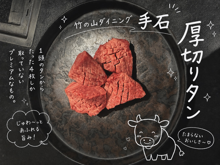 画像441