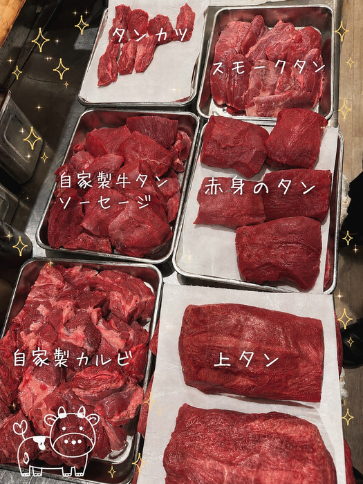 画像446