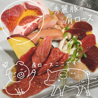 画像522