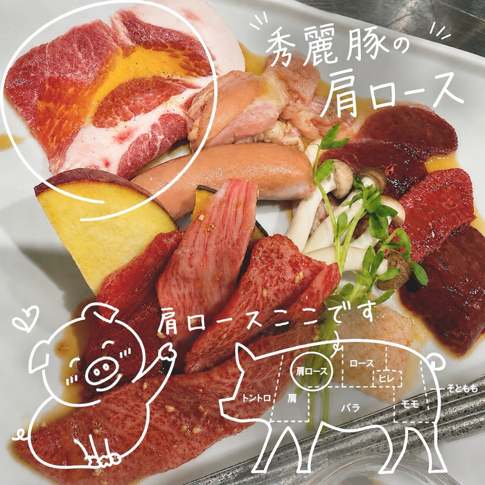 画像522