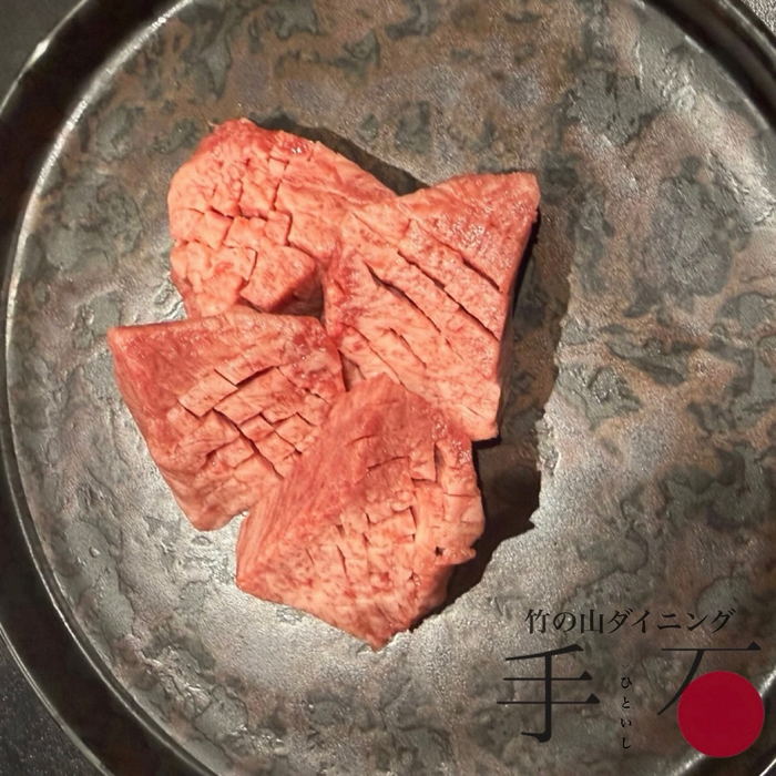 画像532