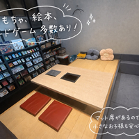 画像540