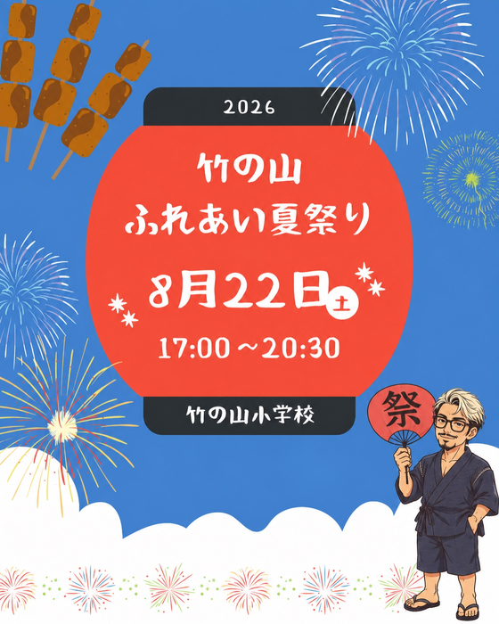 画像668