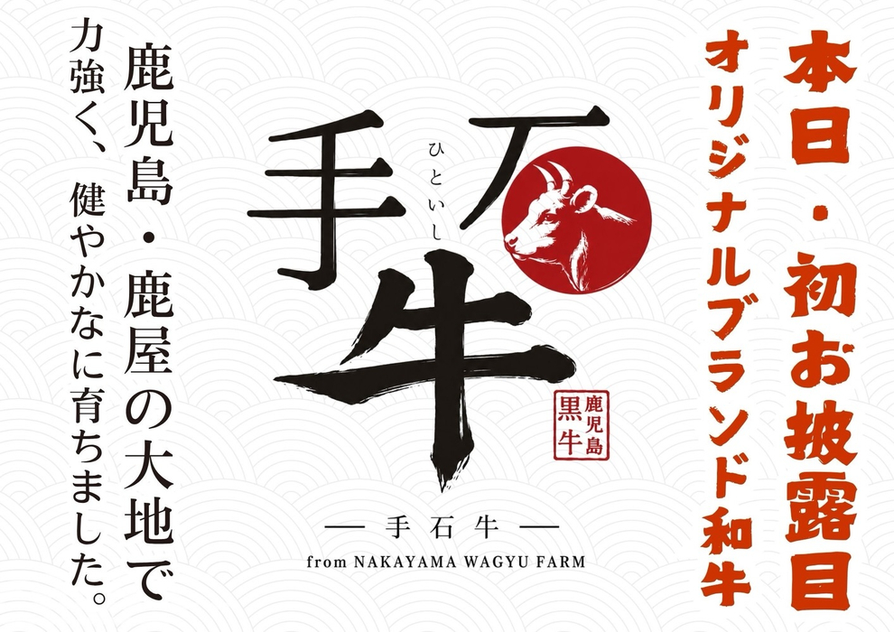 画像678