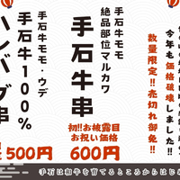 画像679
