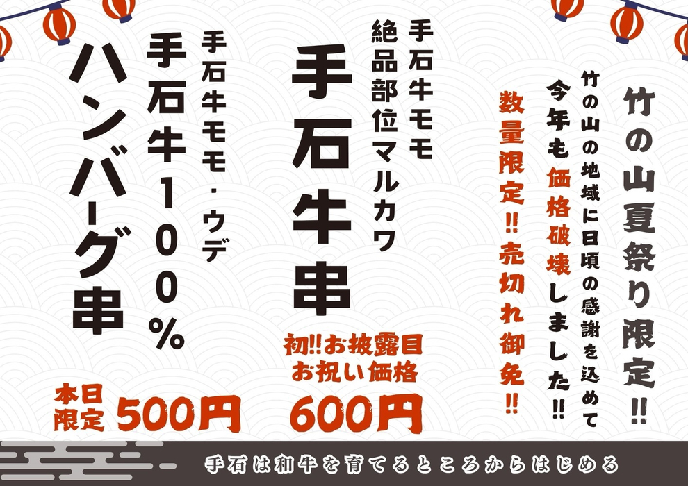 画像679