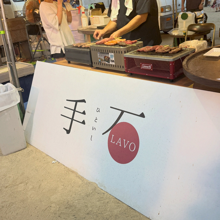 画像684