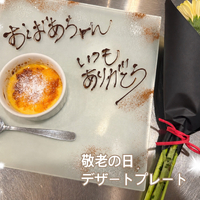 画像738