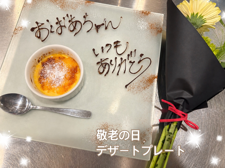 画像738
