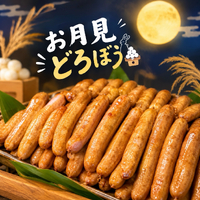 画像748