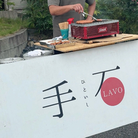 画像750