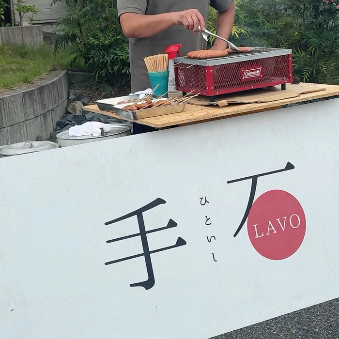 画像750