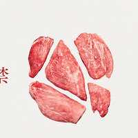 画像784