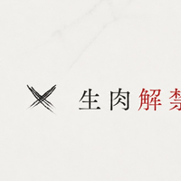 画像786