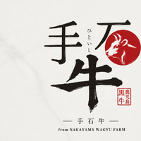 画像788