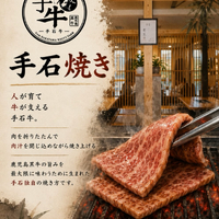 画像802